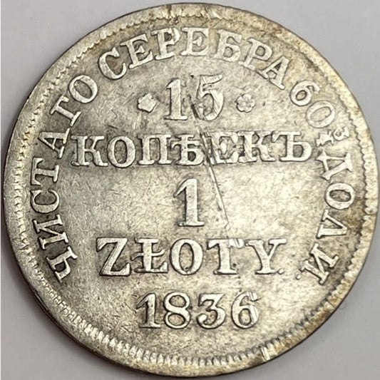 Moneta 1 złoty 1836 stan 3