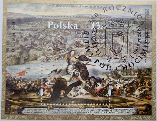 350. rocz. bitwy pod Chocimiem 2023 263 stempel okolicznościowy