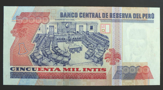 50000 Intis - PERU 1988