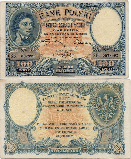 Banknot 100 zł  Kościuszko 1919