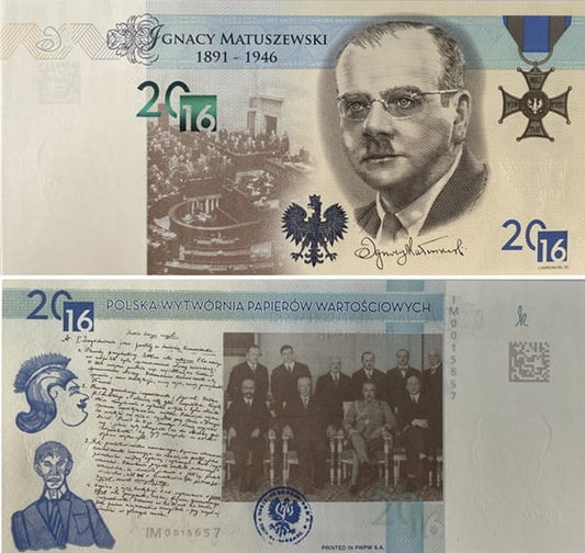 Ignacy Matuszewski PWPW 2016 banknot testowy