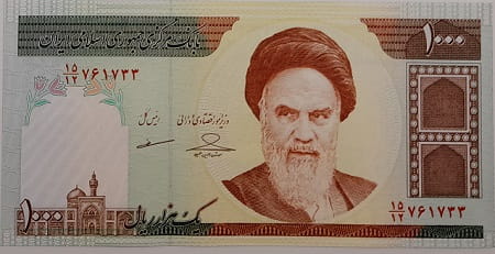 Iran banknot 1000 Rials  2004 UNC