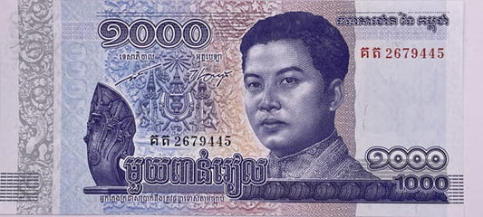 Kambodża banknot 1000 Riels 2016 UNC