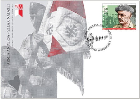 Koperta FDC Armia Andersa Szlak nadziei 2016