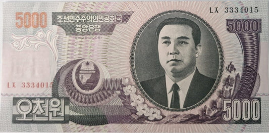 Korea Północna banknot  5000 Won 2006 UNC