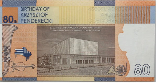 Krzysztof Penderecki PWPW 2013 r. banknot testowy