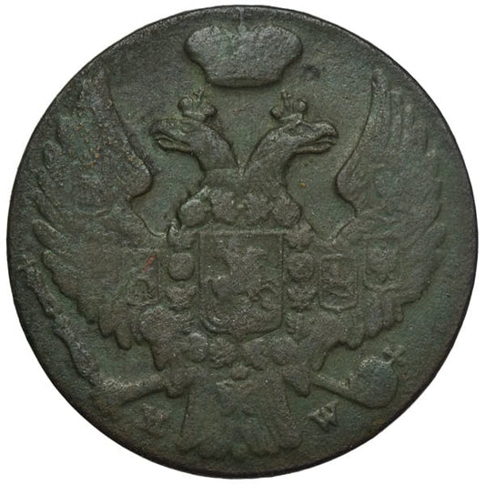 Moneta 1 grosz Warszawa MW 1839 r. stan 3