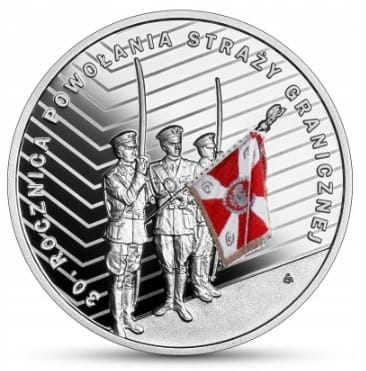 Moneta 10 zł 30 rocznica powołania straży granicznej 2022