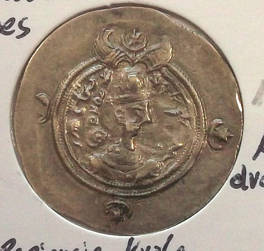 Drachma Khsurso II Chosroes (590-628) Sasanidzi - Persja