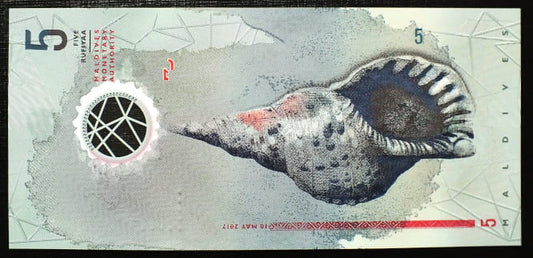 5 rufiyaa Malediwy 2017 r.