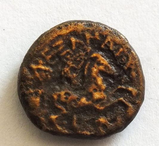 Grecja  - Macedonia Aleksander 336-323