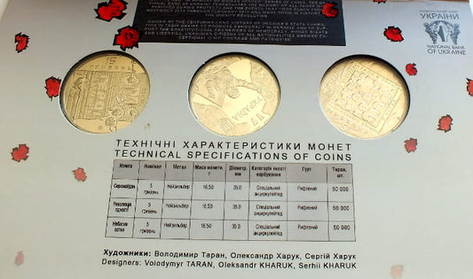 3 x 5 hryien Sława Ukrainy 2013-2014